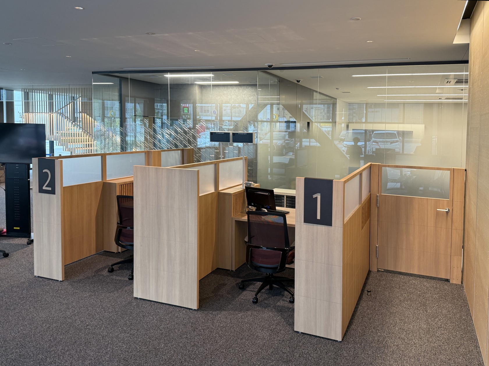 Full Order Partition